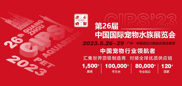 nd2023032317592 nd2023032317592