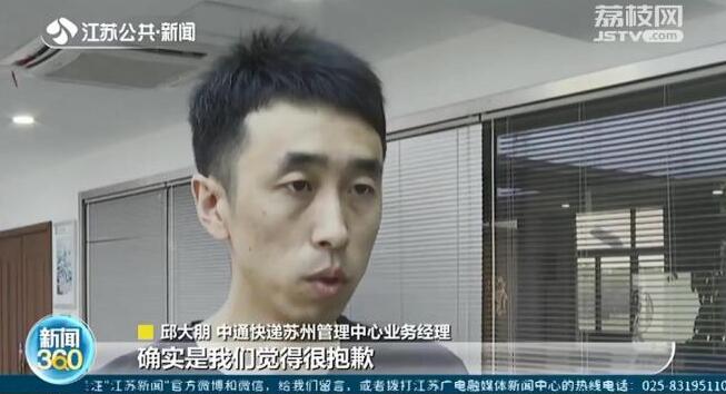 痛心！百余只宠物盲盒被遗弃街头，有猫有狗都在惨叫！
