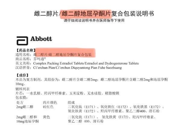 宠物发情喂避孕药可以吗？这些后果需要考虑