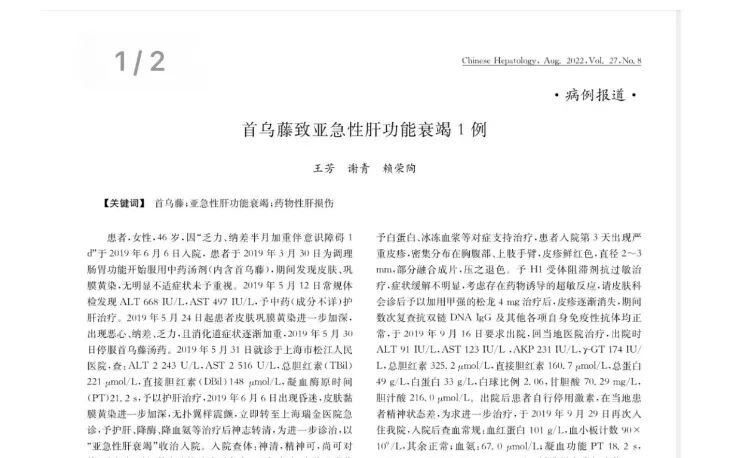 宠物发情喂避孕药可以吗？这些后果需要考虑