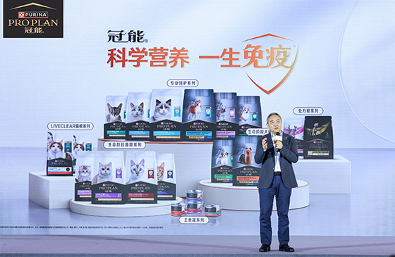 雀巢普瑞纳冠能亮相亚宠展,依托三大基石持续完善精细化宠物喂养解决方案