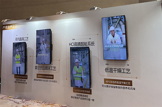 雀巢普瑞纳冠能亮相亚宠展,依托三大基石持续完善精细化宠物喂养解决方案