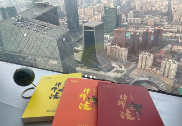 受宠物狗“惊吓”摔倒致伤,狗主人是否需要赔偿?