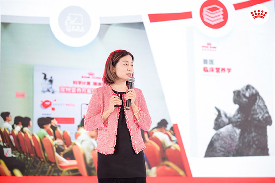 皇家携情绪舒缓新品亮相东西部大会，赋能诊疗行业高质量发展