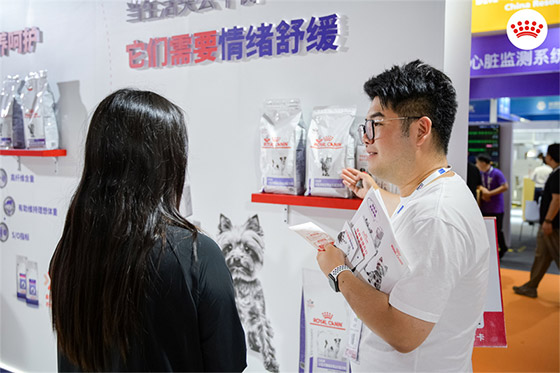 皇家携情绪舒缓新品亮相东西部大会，赋能诊疗行业高质量发展