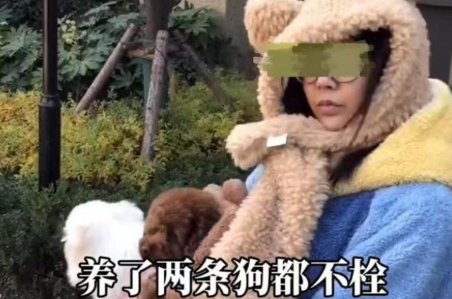 西安一男子遛狗不牵绳，吓到孩子引起冲突:我的狗比你娃金贵