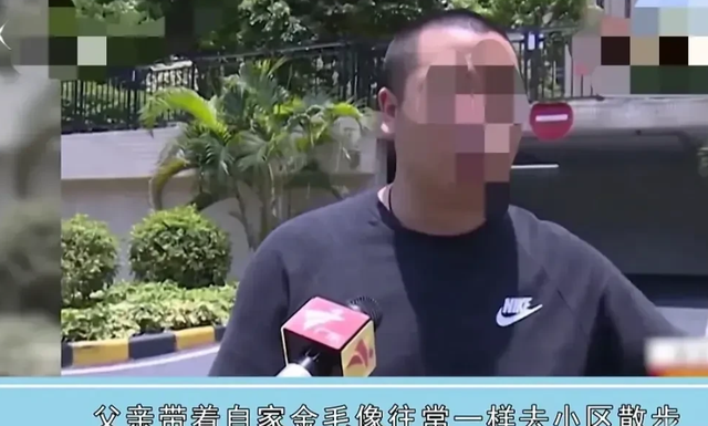 一女子因自家狗被咬死，扬言要一命抵一命