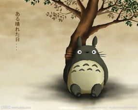 龙猫，龙猫宫崎骏