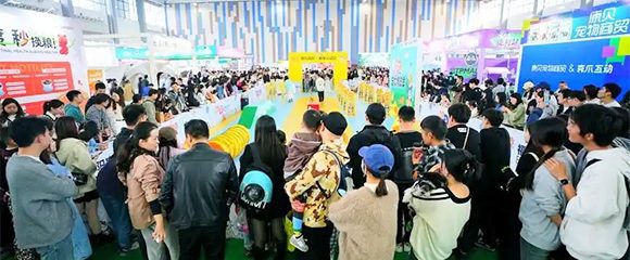 宠物展会资讯