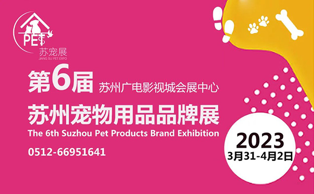 nd2023032212484 nd2023032212484