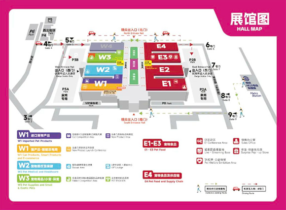 2025宠物行业开年大展-第12届京宠展于2月27日在北京举办