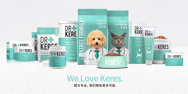 2月23日京宠展|凯锐思犬粮及全线产品与您共赴盛会