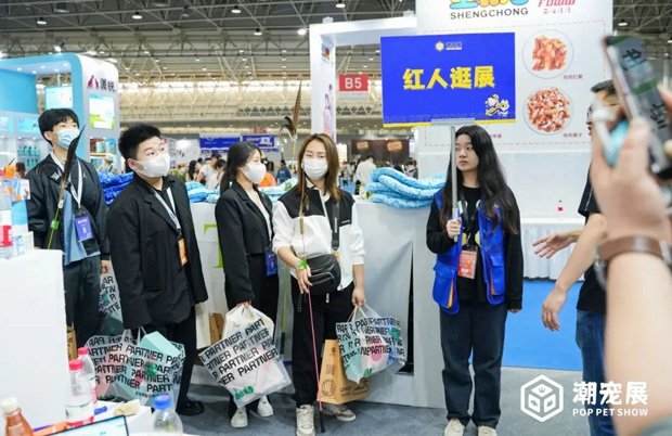 抓住宠业渠道新风口，搭建潮流宠品与达人精准高效对接平台！