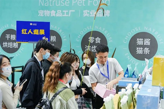 抓住宠业渠道新风口，搭建潮流宠品与达人精准高效对接平台！