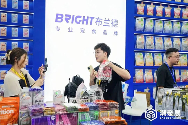抓住宠业渠道新风口，搭建潮流宠品与达人精准高效对接平台！