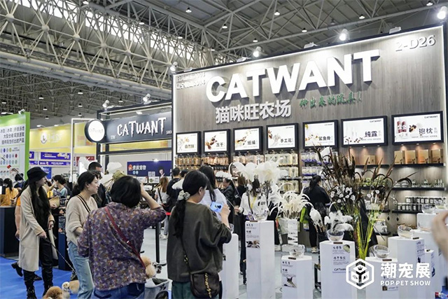 抓住宠业渠道新风口，搭建潮流宠品与达人精准高效对接平台！