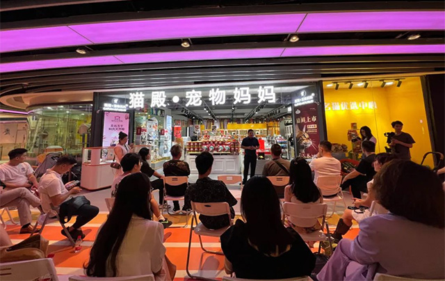 多方汇聚,开放交流 | 世宠会城市&广州游艇沙龙圆满举行