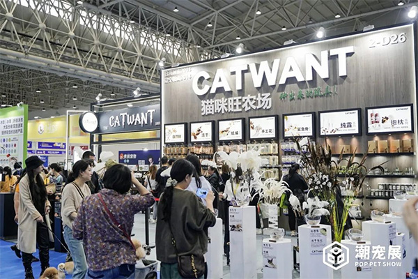 9月广州国际潮宠展，帮企业精准定向链接4大热门渠道买家