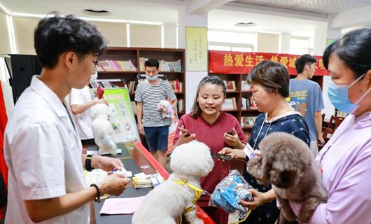 遛狗不栓绳会被罚款？@爱犬人士 这些养犬知识“盲区”你要知道