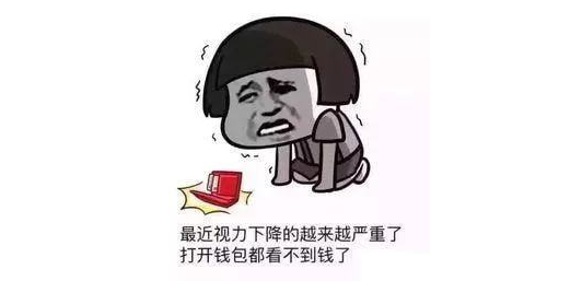趁天黑把捡来的狗放回原地，隔天萨摩耶又给带回来，主人脸都黑了