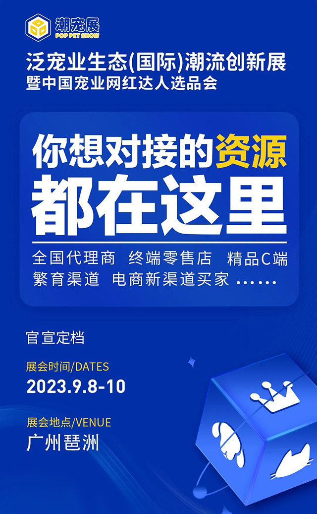 nd2023042723297 nd2023042723297