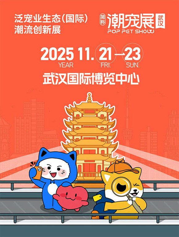 nd2025062318135 nd2025062318135