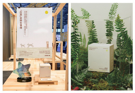 LitPet立陪2024亚洲宠物展探索“皮毛之下”关注宠物底层需求，引领科学养宠