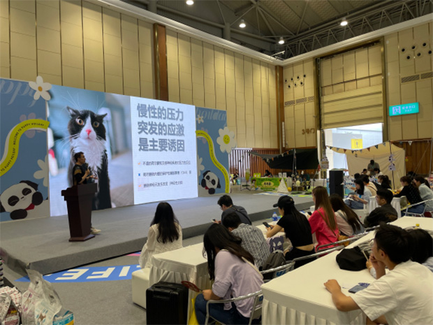 新瑞鹏即将亮相2023上海亚宠展,三大亮点提前看