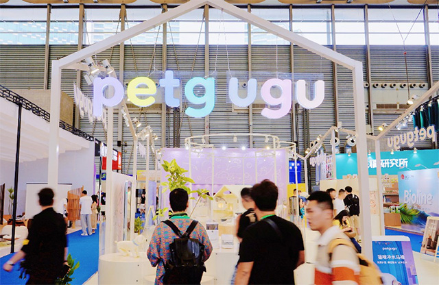 Petgugu亚宠展现场备受关注，宠物智能生态成吸精亮点