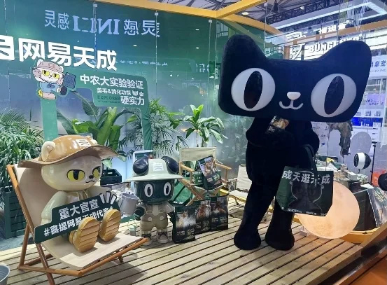 网易天成亮相第25届亚宠展，携手天猫发起爱宠日活动