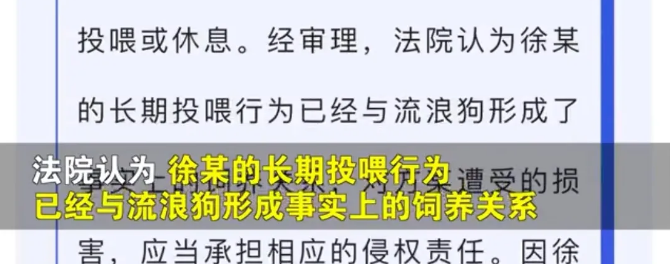 陕西西安，市民方某在小区散步时不慎被一只流浪狗咬伤了右腿