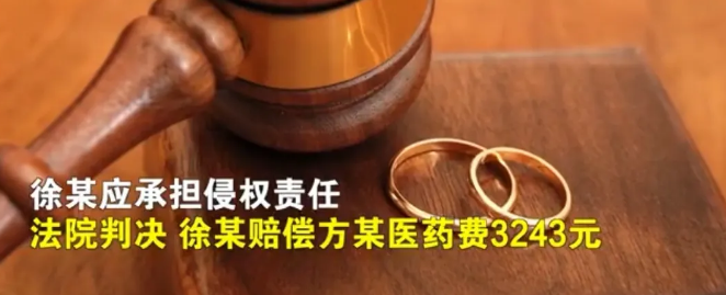 陕西西安，市民方某在小区散步时不慎被一只流浪狗咬伤了右腿