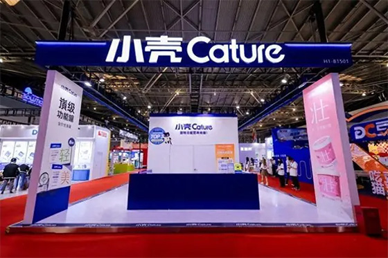 小壳Cature亮相TOPS它博会,系列新品引领宠物功能营养新风尚