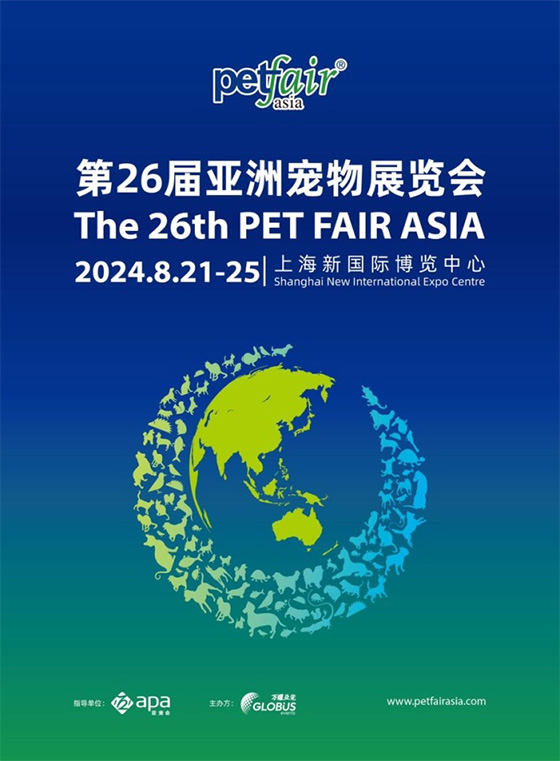 小壳Cature亮相TOPS它博会,系列新品引领宠物功能营养新风尚