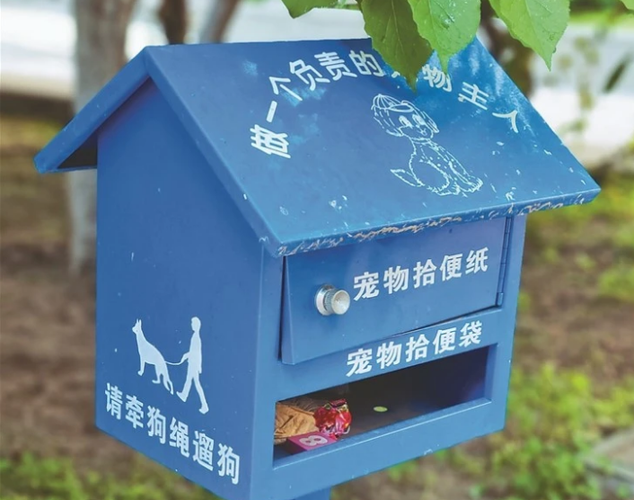 犬类伤人事件多发，市民建议：遛犬不戴嘴套要受处罚