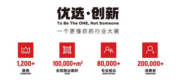nd2025050114241